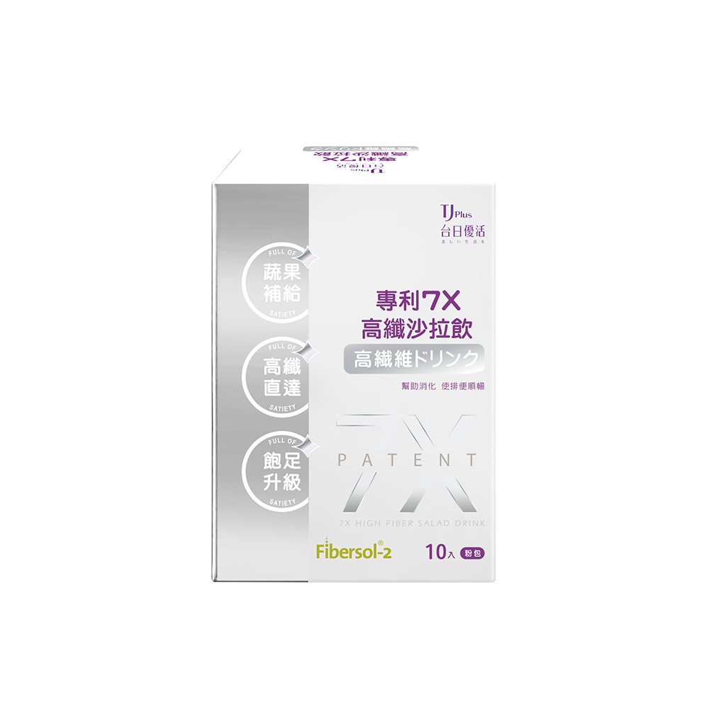 TJ 專利7X高纖沙拉飲 粉包 TJ 專利7X高纖沙拉飲 粉包