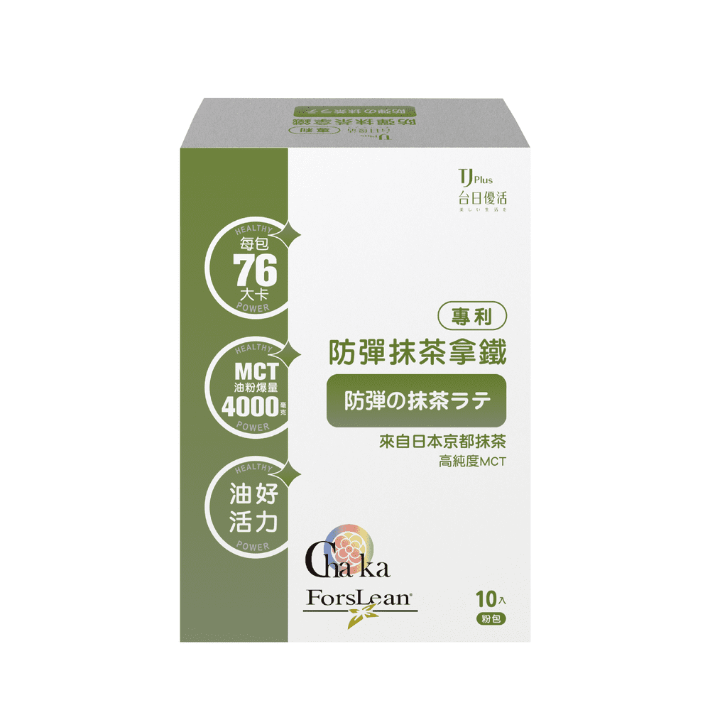 TJ 專利防彈抹茶拿鐵 粉包 TJ 專利防彈抹茶拿鐵 粉包
