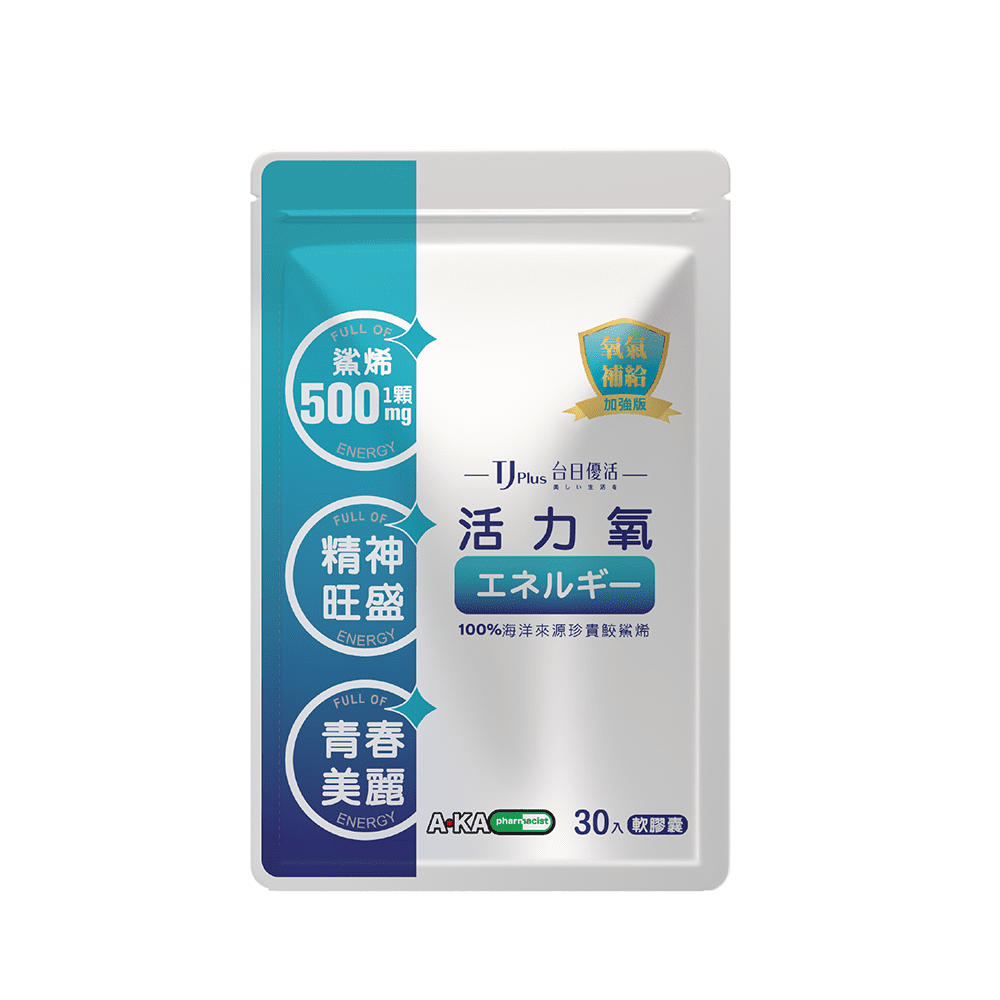 TJ 活力氧 軟膠囊
