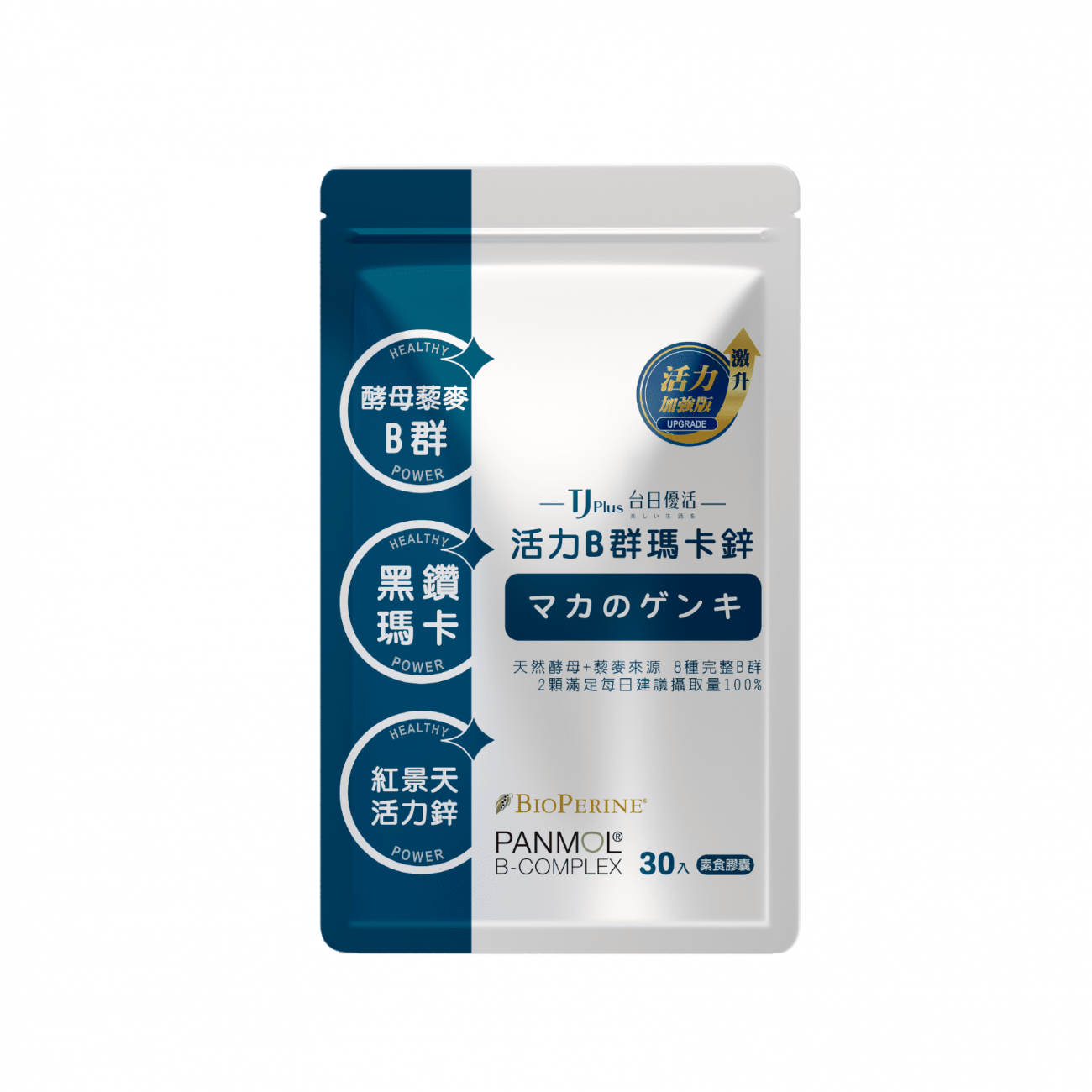 TJ 活力B群瑪卡鋅 素食膠囊(B群+瑪卡+鋅)