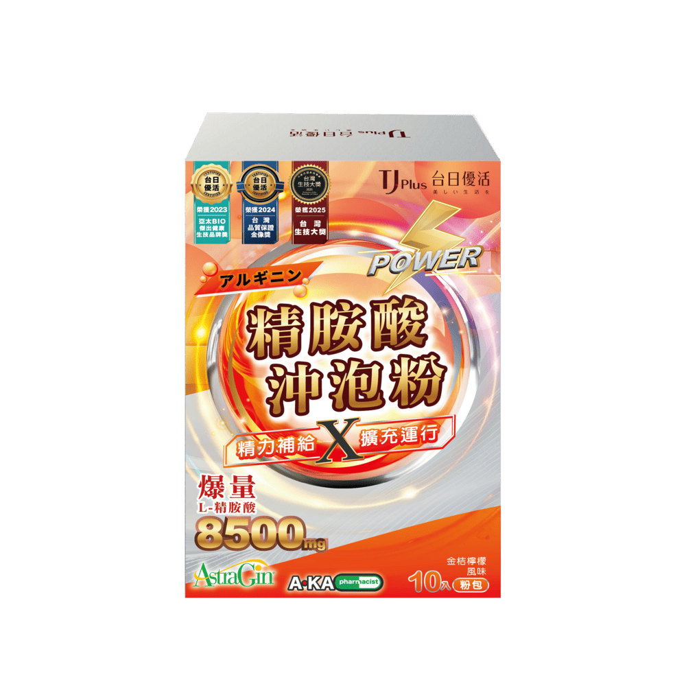 TJ 精胺酸粉包(金桔檸檬風味)