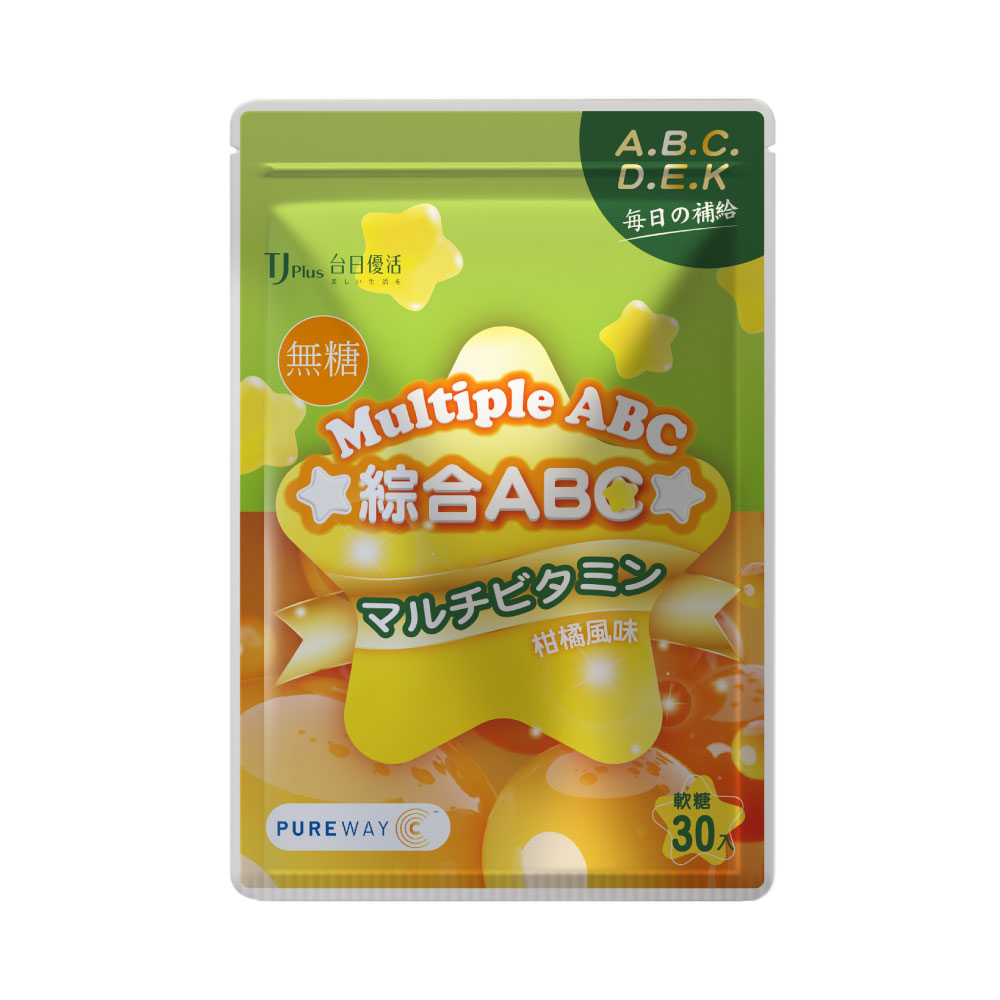 TJ 綜合ABC軟糖(柑橘風味無糖)