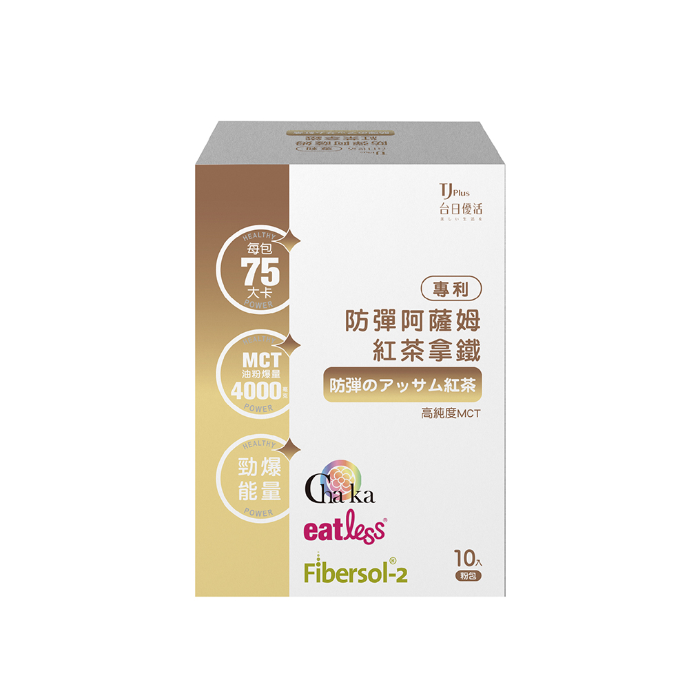 TJ 專利防彈阿薩姆紅茶拿鐵 粉包.jpeg