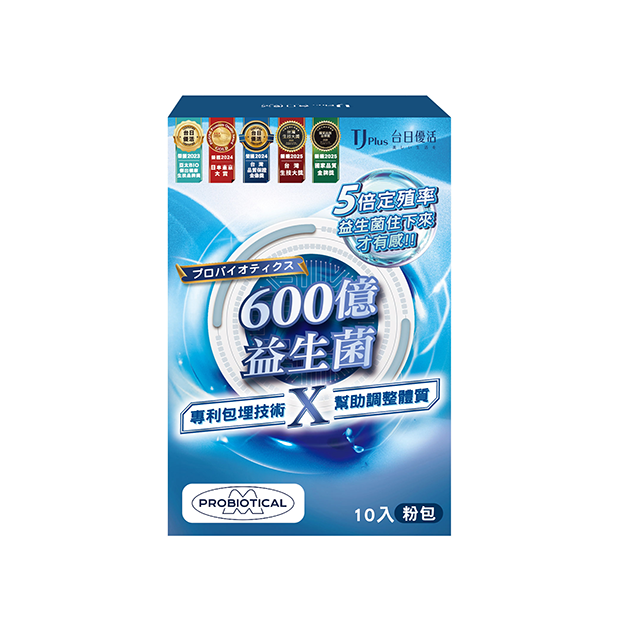 台日優活_600億益生菌_彩盒_產品圖_正面_官網_.png