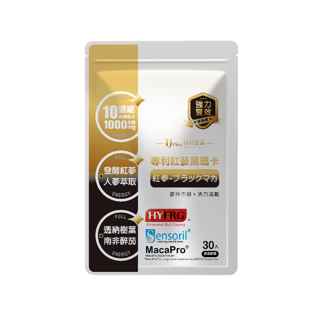 TJ 專利紅蔘黑瑪卡 素食膠囊