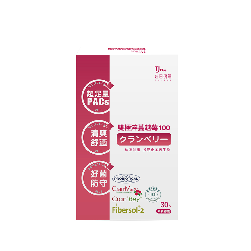 TJ 雙極淬蔓越莓100 素食膠囊
