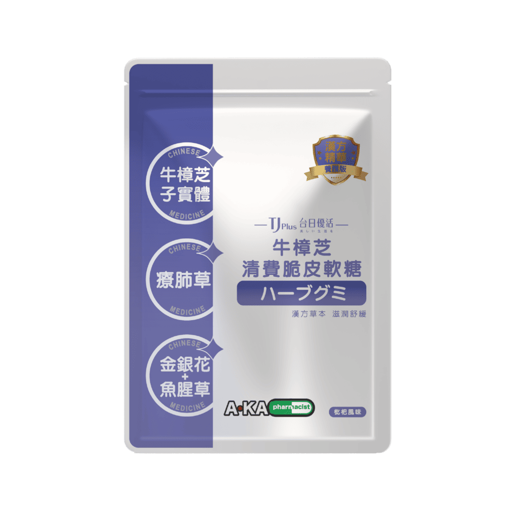 TJ 牛樟芝清費脆皮軟糖