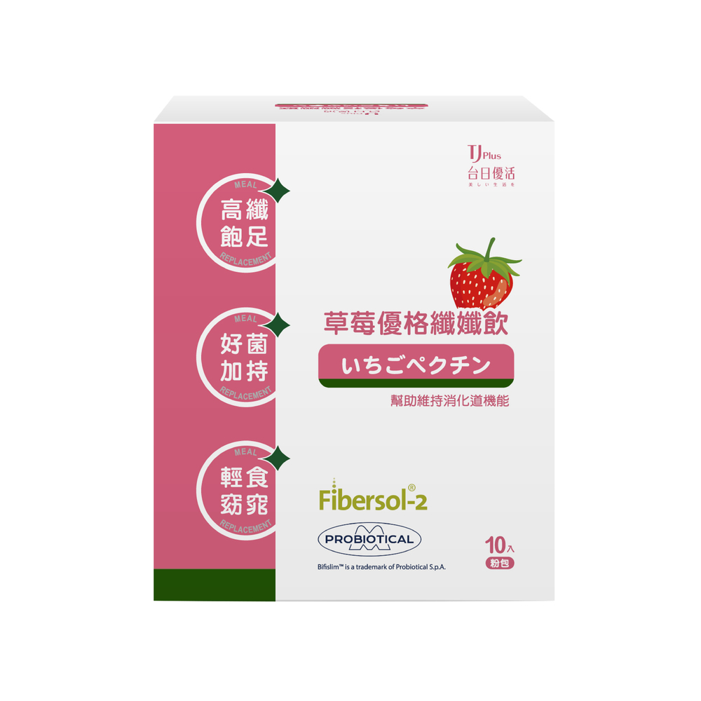 TJ 草莓優格纖孅飲