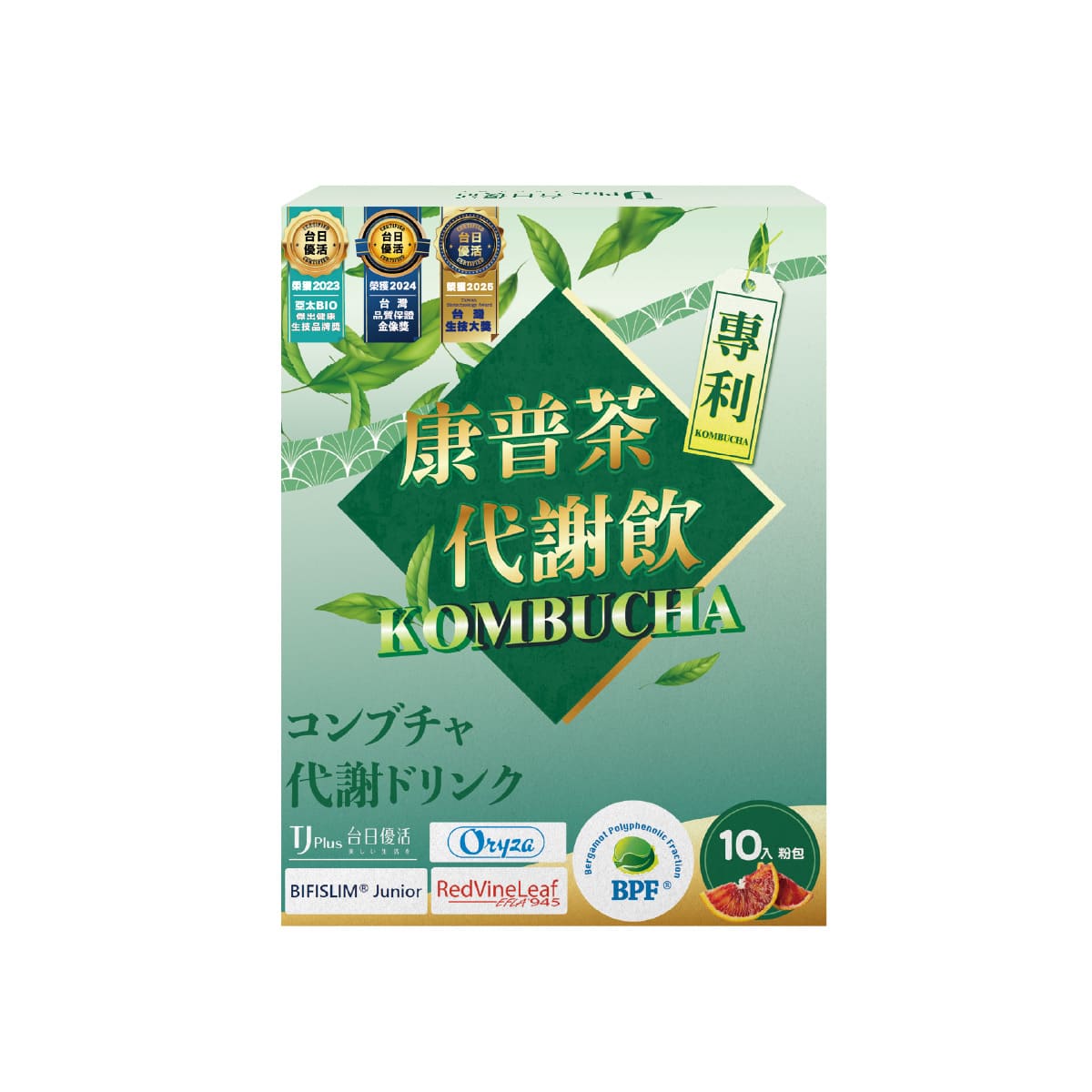 TJ 專利康普茶代謝飲